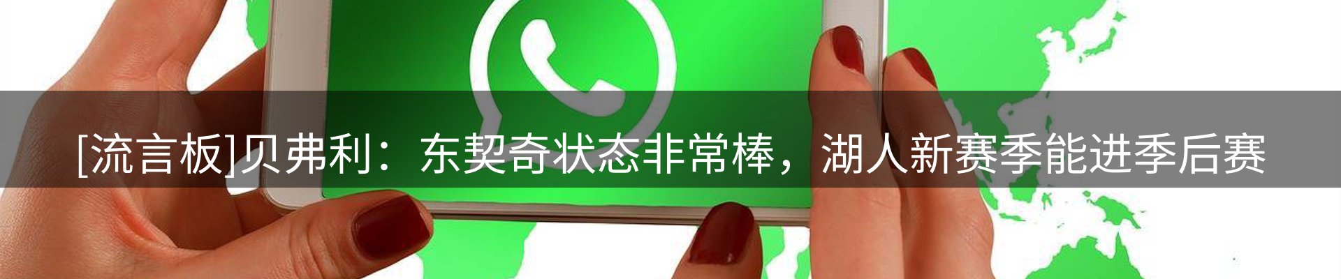 平台导读